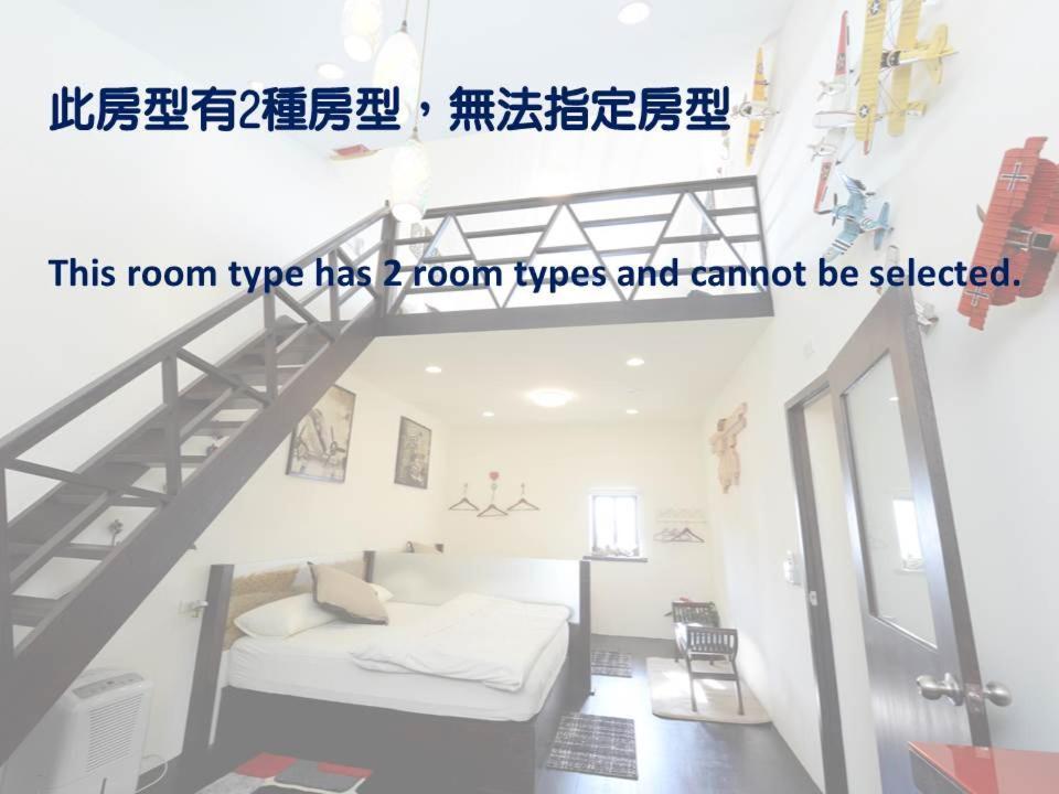 Bed and Breakfast Windsor's Breeze Jiufen Exterior foto