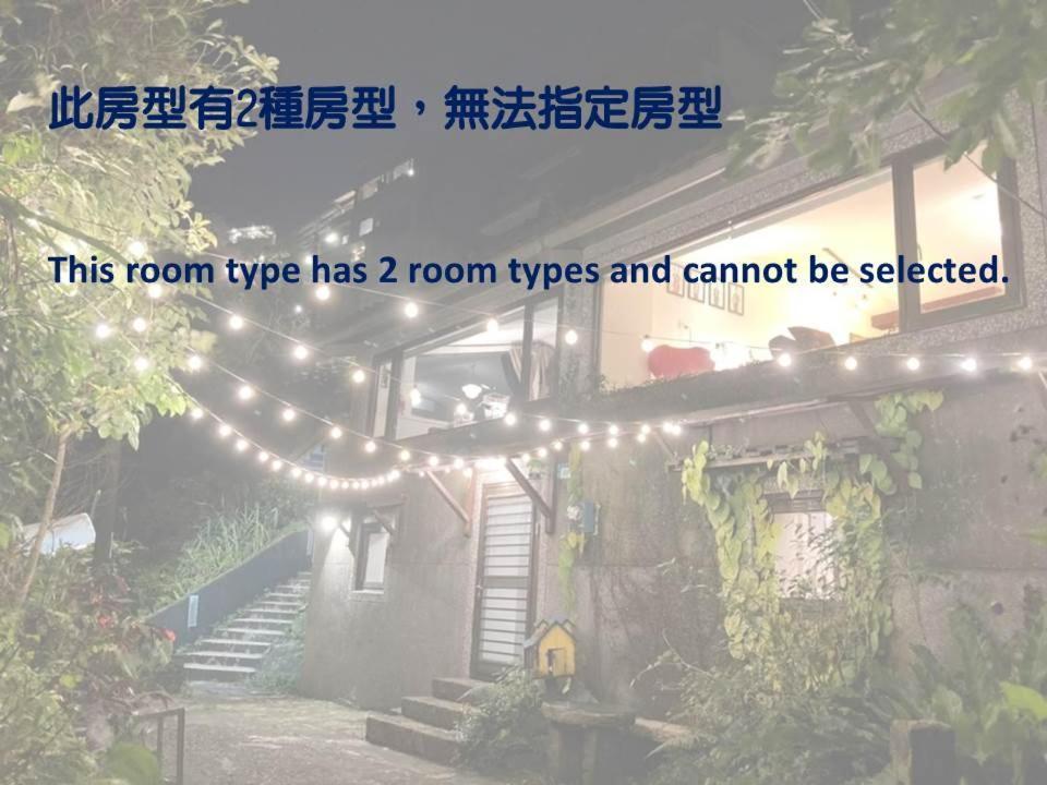 Bed and Breakfast Windsor's Breeze Jiufen Exterior foto